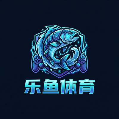 乐鱼体育